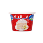 مسحوق الفانيليا 20 جرام