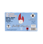 Barbecue Lighting Cubes 12 PC