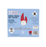 Barbecue Lighting Cubes 24 PC