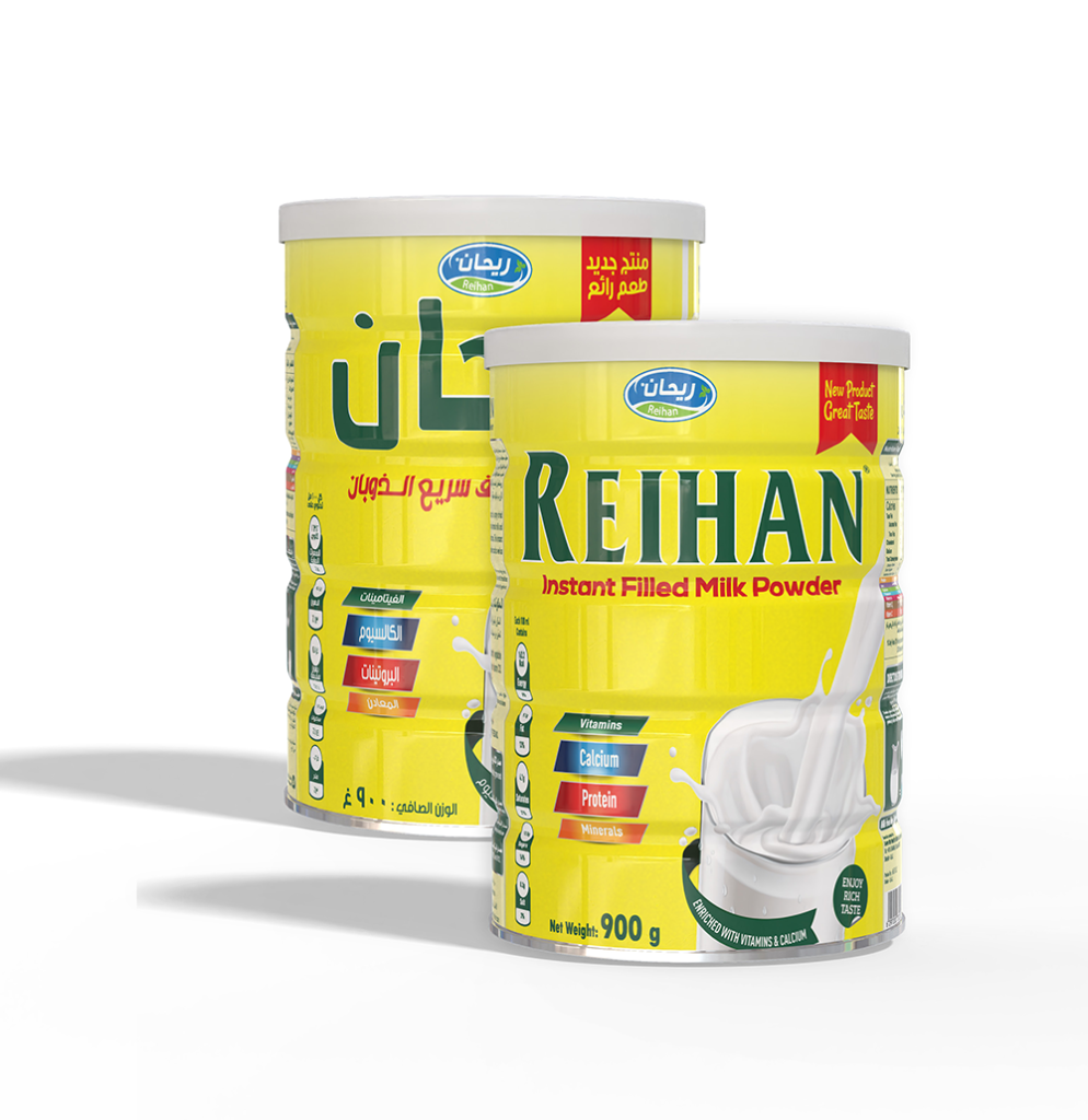 Milk Powder Tin 900G – sma company